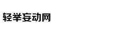 5月苦尽甘来，财源滚滚，日子富贵如意的3大星座